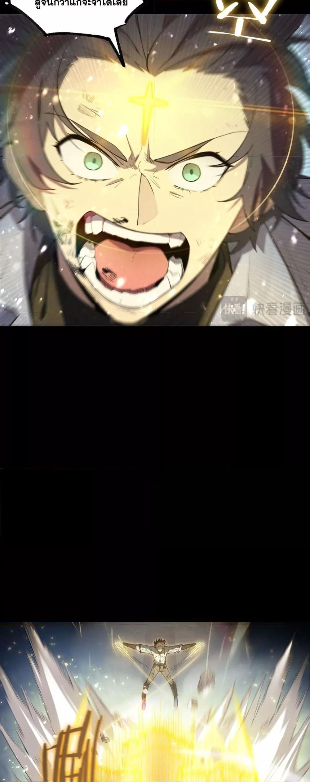 Manga-lc-com อ่านมังงะ อ่านการ์ตูน ออนไลน์ ฟรี SSSlevelSaint ตอนที่ 1 2 3 4 5 6 7 8 9 10 11 12 13 14 ฟรี ไม่มีโฆษณา Manga-lc - อ่าน มังงะ อ่าน การ์ตูน ออนไลน์ อ่านมังงะ ฟรี