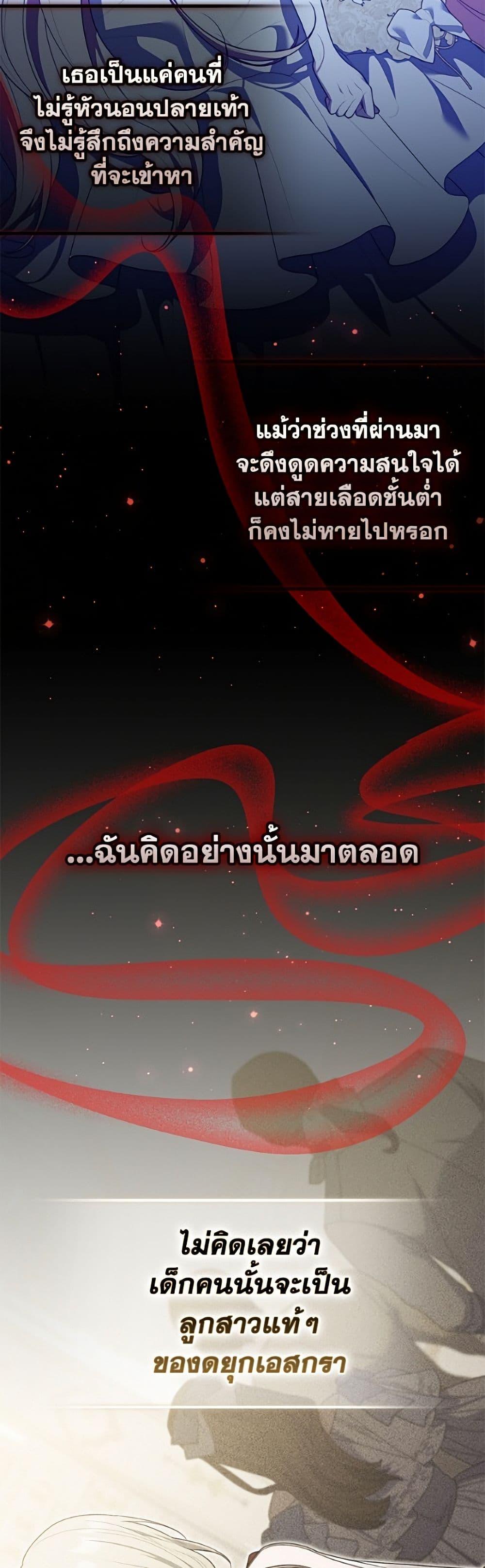Manga-lc-com อ่านมังงะ อ่านการ์ตูน ออนไลน์ ฟรี Fortune-Telling Lady ตอนที่ 1 2 3 4 5 6 7 8 9 10 11 12 13 14 ฟรี ไม่มีโฆษณา Manga-lc - อ่าน มังงะ อ่าน การ์ตูน ออนไลน์ อ่านมังงะ ฟรี