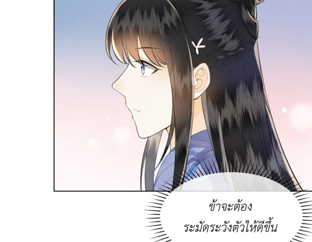 Manga-lc-com อ่านมังงะ อ่านการ์ตูน ออนไลน์ ฟรี The Arrogant Princess ตอนที่ 1 2 3 4 5 6 7 8 9 10 11 12 13 14 ฟรี ไม่มีโฆษณา Manga-lc - อ่าน มังงะ อ่าน การ์ตูน ออนไลน์ อ่านมังงะ ฟรี
