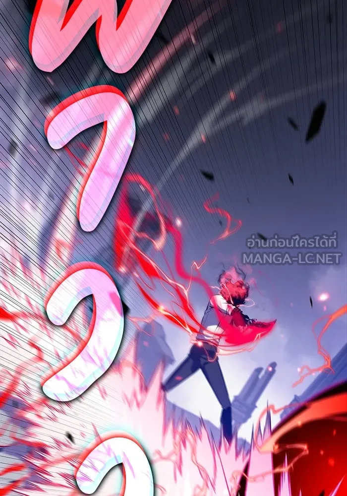 ลูกชายคนเล็กของดยุกคือมือสังหาร ตอนที่ 51 รูปที่ 126