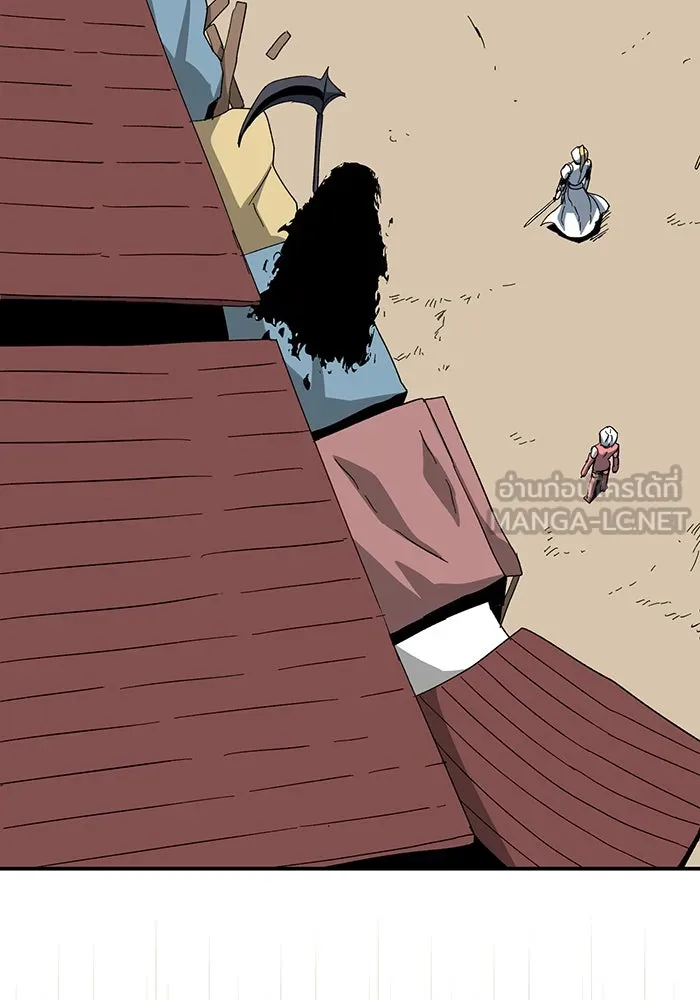 หนึ่งก้าวสู่เจ้ามาร ตอนที่ 75 เป้าหมาย (11) รูปที่ 132