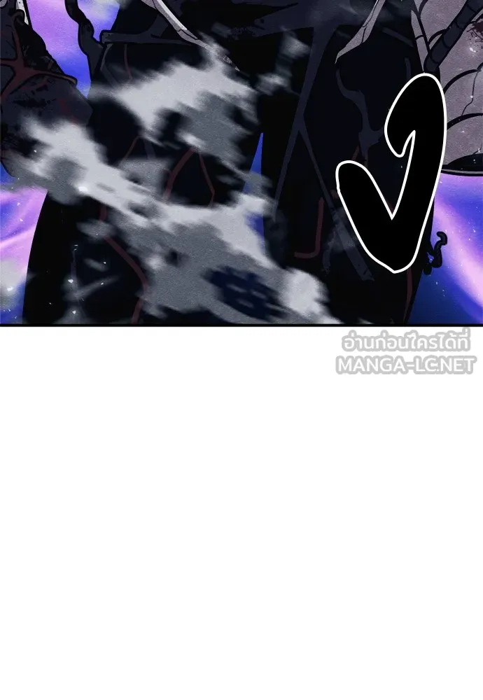 Zombie X Slasher ตอนที่ 44 รูปที่ 36