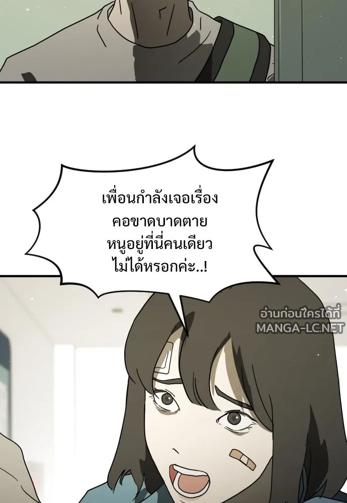Manga-lc-com อ่านมังงะ อ่านการ์ตูน ออนไลน์ ฟรี วันดีคืนดี โซลก็ ตอนที่ 1 2 3 4 5 6 7 8 9 10 11 12 13 14 ฟรี ไม่มีโฆษณา Manga-lc - อ่าน มังงะ อ่าน การ์ตูน ออนไลน์ อ่านมังงะ ฟรี