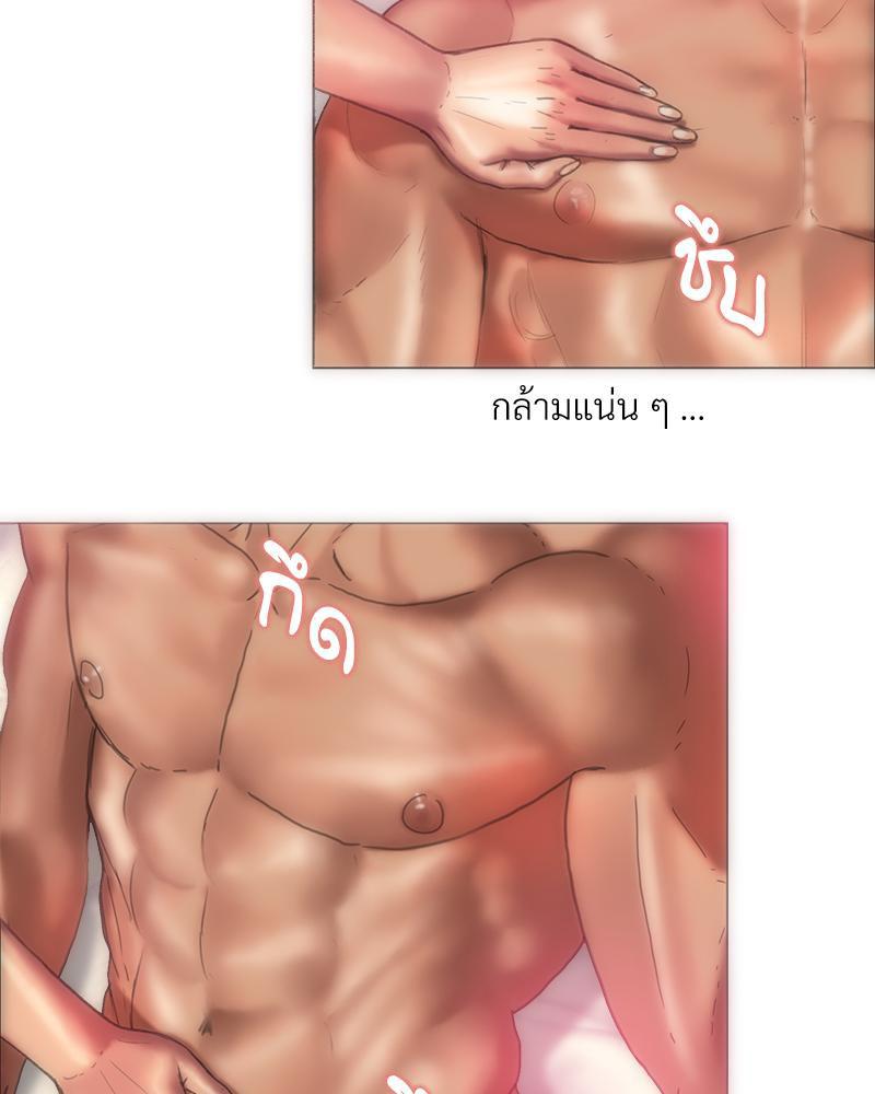 Doujin-Lc- อ่าน โดจิน มังฮวา เกาหลี ญี่ปุ่น จีน แปลไทย เมืองกระหายรัก ตอนที่ 1 2 3 4 5 6 7 8 9 10 11 12 13 14 ฟรี ไม่มีโฆษณา อ่าน โดจิน Manhwa เกาหลี ญี่ปุ่น จีน เรามีครบ คัดมาให้เน้นๆ โดจิน 18+ รับประกันความฟินโดย  Doujin Lc