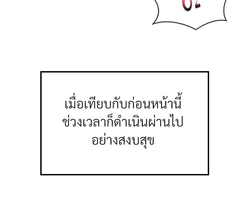 Doujin-Lc- อ่าน โดจิน มังฮวา เกาหลี ญี่ปุ่น จีน แปลไทย Drunk on You ตอนที่ 1 2 3 4 5 6 7 8 9 10 11 12 13 14 ฟรี ไม่มีโฆษณา อ่าน โดจิน Manhwa เกาหลี ญี่ปุ่น จีน เรามีครบ คัดมาให้เน้นๆ โดจิน 18+ รับประกันความฟินโดย  Doujin Lc