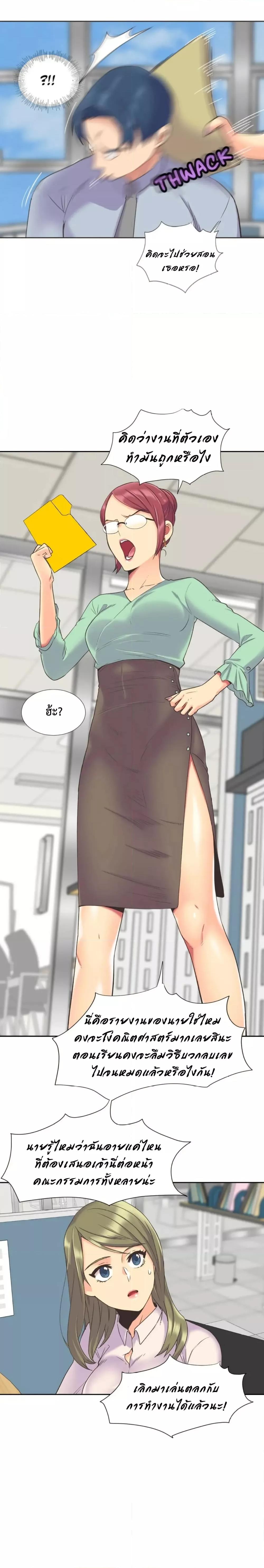 Doujin-Lc- อ่าน โดจิน มังฮวา เกาหลี ญี่ปุ่น จีน แปลไทย The Yes Girl ตอนที่ 1 2 3 4 5 6 7 8 9 10 11 12 13 14 ฟรี ไม่มีโฆษณา อ่าน โดจิน Manhwa เกาหลี ญี่ปุ่น จีน เรามีครบ คัดมาให้เน้นๆ โดจิน 18+ รับประกันความฟินโดย  Doujin Lc