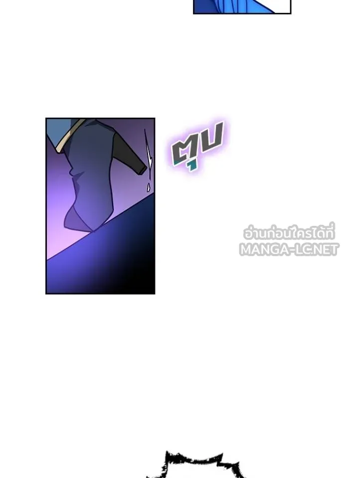 เป้าหมายครั้งที่ 2 ตอนที่ 39 รูปที่ 18