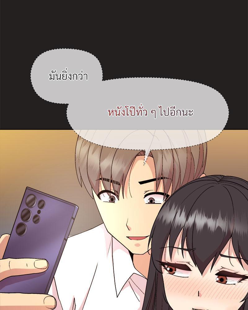 Doujin-Lc- อ่าน โดจิน มังฮวา เกาหลี ญี่ปุ่น จีน แปลไทย Playing a game with my Busty Manager ตอนที่ 1 2 3 4 5 6 7 8 9 10 11 12 13 14 ฟรี ไม่มีโฆษณา อ่าน โดจิน Manhwa เกาหลี ญี่ปุ่น จีน เรามีครบ คัดมาให้เน้นๆ โดจิน 18+ รับประกันความฟินโดย  Doujin Lc