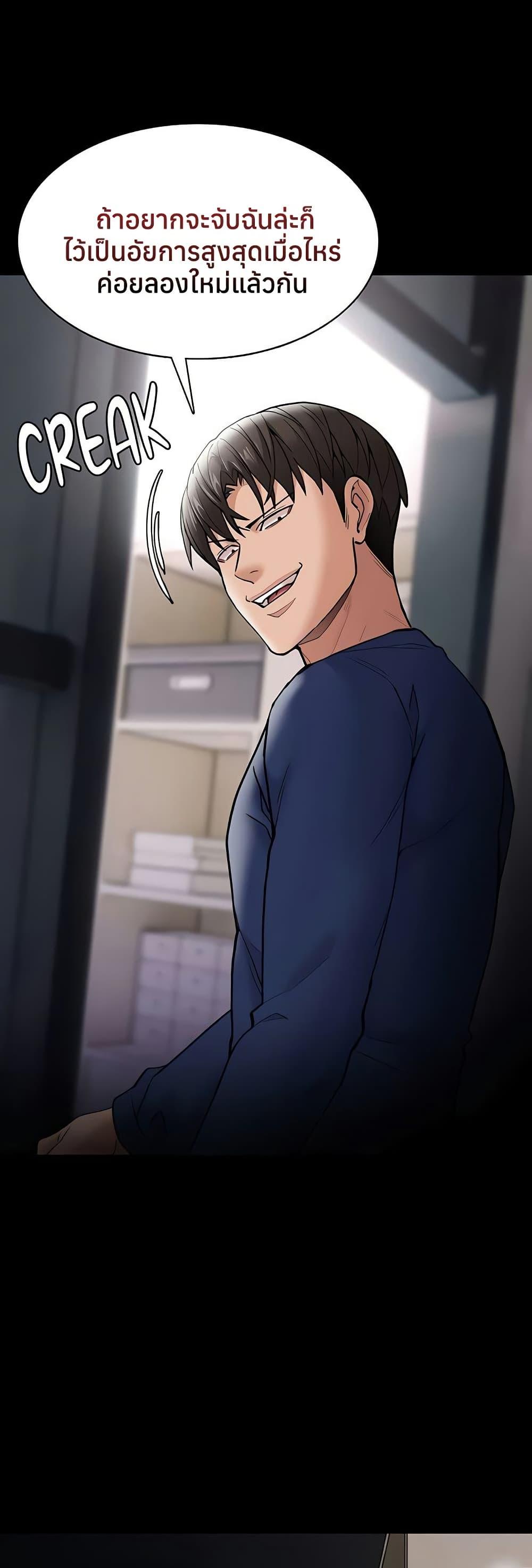 Doujin-Lc- อ่าน โดจิน มังฮวา เกาหลี ญี่ปุ่น จีน แปลไทย Pervert Diary ตอนที่ 1 2 3 4 5 6 7 8 9 10 11 12 13 14 ฟรี ไม่มีโฆษณา อ่าน โดจิน Manhwa เกาหลี ญี่ปุ่น จีน เรามีครบ คัดมาให้เน้นๆ โดจิน 18+ รับประกันความฟินโดย  Doujin Lc