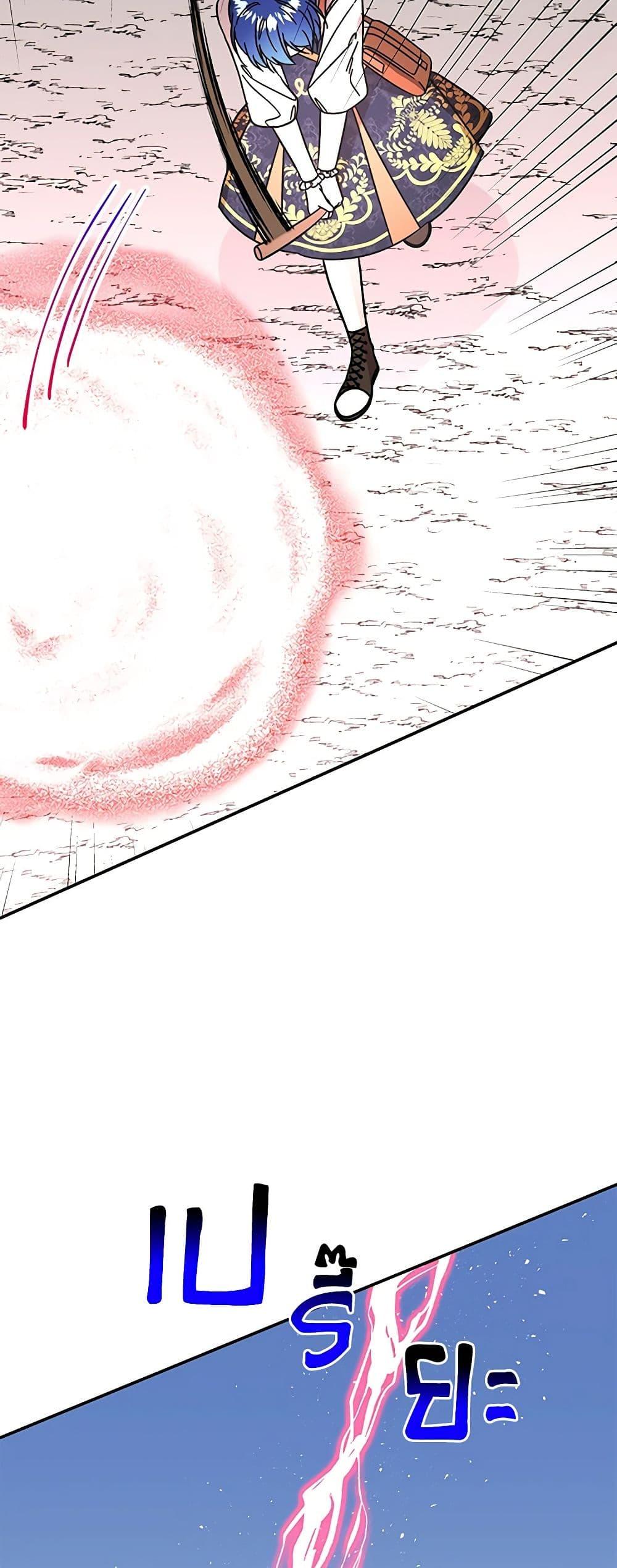 Manga-lc-com อ่านมังงะ อ่านการ์ตูน ออนไลน์ ฟรี Daughter of the Archmage ตอนที่ 1 2 3 4 5 6 7 8 9 10 11 12 13 14 ฟรี ไม่มีโฆษณา Manga-lc - อ่าน มังงะ อ่าน การ์ตูน ออนไลน์ อ่านมังงะ ฟรี