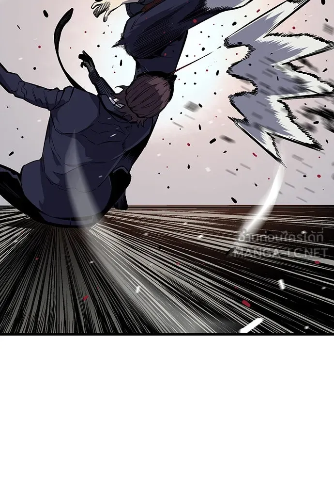 King Game ตอนที่ 5 อัดมันซะให้แหลก รูปที่ 60