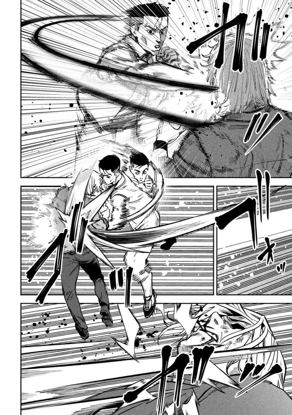 Manga-lc-com อ่านมังงะ อ่านการ์ตูน ออนไลน์ ฟรี Koroshi to Uso no Marriage ตอนที่ 1 2 3 4 5 6 7 8 9 10 11 12 13 14 ฟรี ไม่มีโฆษณา Manga-lc - อ่าน มังงะ อ่าน การ์ตูน ออนไลน์ อ่านมังงะ ฟรี