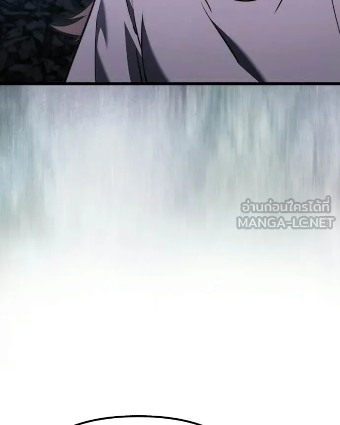 อัศวินดำล่าท้าเวลา ตอนที่ 120 รูปที่ 132