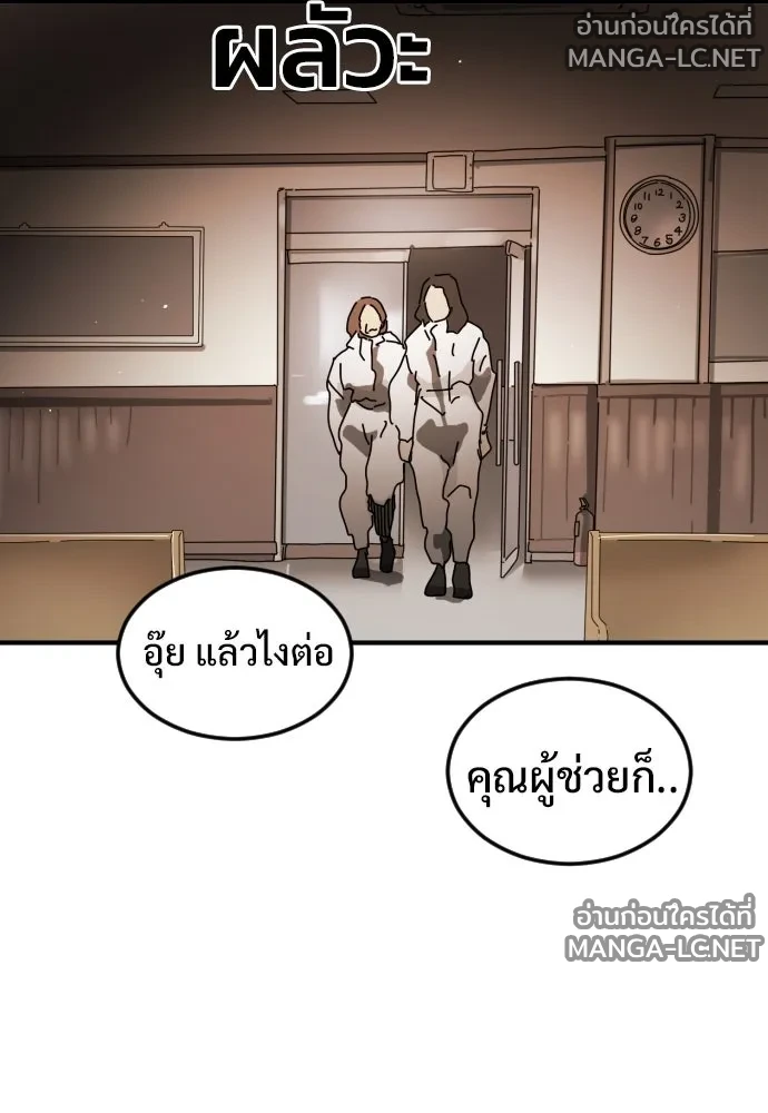 Manga-lc-com อ่านมังงะ อ่านการ์ตูน ออนไลน์ ฟรี วันดีคืนดี โซลก็ ตอนที่ 1 2 3 4 5 6 7 8 9 10 11 12 13 14 ฟรี ไม่มีโฆษณา Manga-lc - อ่าน มังงะ อ่าน การ์ตูน ออนไลน์ อ่านมังงะ ฟรี