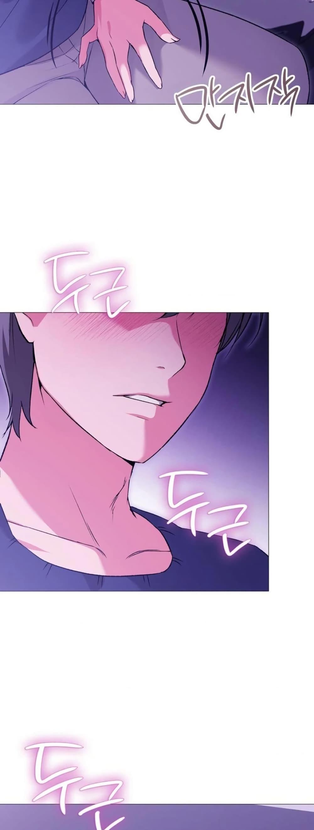 Doujin-Lc- อ่าน โดจิน มังฮวา เกาหลี ญี่ปุ่น จีน แปลไทย Change Days ตอนที่ 1 2 3 4 5 6 7 8 9 10 11 12 13 14 ฟรี ไม่มีโฆษณา อ่าน โดจิน Manhwa เกาหลี ญี่ปุ่น จีน เรามีครบ คัดมาให้เน้นๆ โดจิน 18+ รับประกันความฟินโดย  Doujin Lc