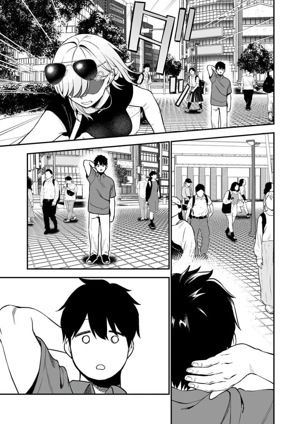 Manga-lc-com อ่านมังงะ อ่านการ์ตูน ออนไลน์ ฟรี Gyaru no Jitensha o Naoshitara Natsukareta ตอนที่ 1 2 3 4 5 6 7 8 9 10 11 12 13 14 ฟรี ไม่มีโฆษณา Manga-lc - อ่าน มังงะ อ่าน การ์ตูน ออนไลน์ อ่านมังงะ ฟรี