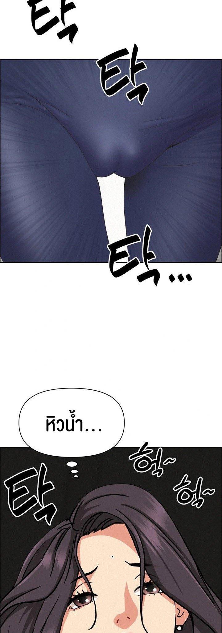 Doujin-Lc- อ่าน โดจิน มังฮวา เกาหลี ญี่ปุ่น จีน แปลไทย Milf Guard ตอนที่ 1 2 3 4 5 6 7 8 9 10 11 12 13 14 ฟรี ไม่มีโฆษณา อ่าน โดจิน Manhwa เกาหลี ญี่ปุ่น จีน เรามีครบ คัดมาให้เน้นๆ โดจิน 18+ รับประกันความฟินโดย  Doujin Lc