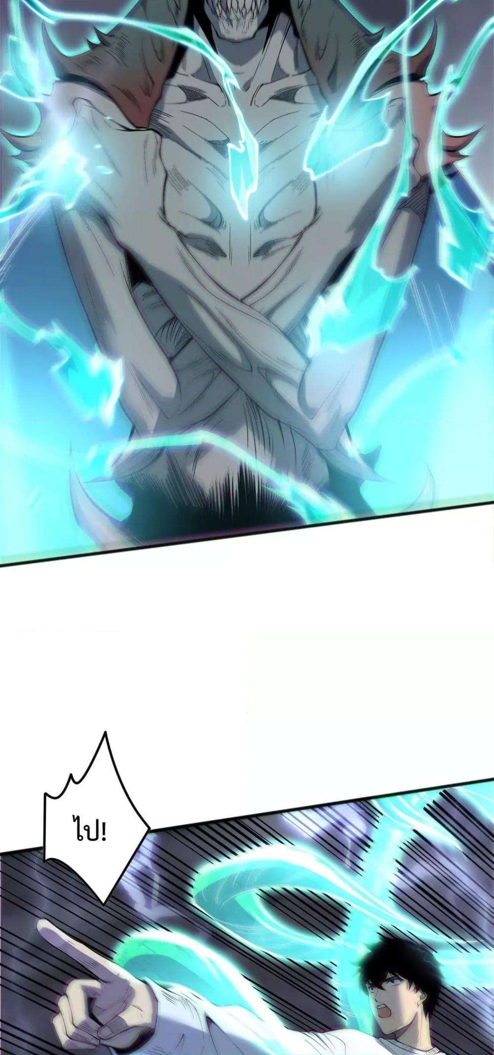 Manga-lc-com อ่านมังงะ อ่านการ์ตูน ออนไลน์ ฟรี NecromancerKin ตอนที่ 1 2 3 4 5 6 7 8 9 10 11 12 13 14 ฟรี ไม่มีโฆษณา Manga-lc - อ่าน มังงะ อ่าน การ์ตูน ออนไลน์ อ่านมังงะ ฟรี