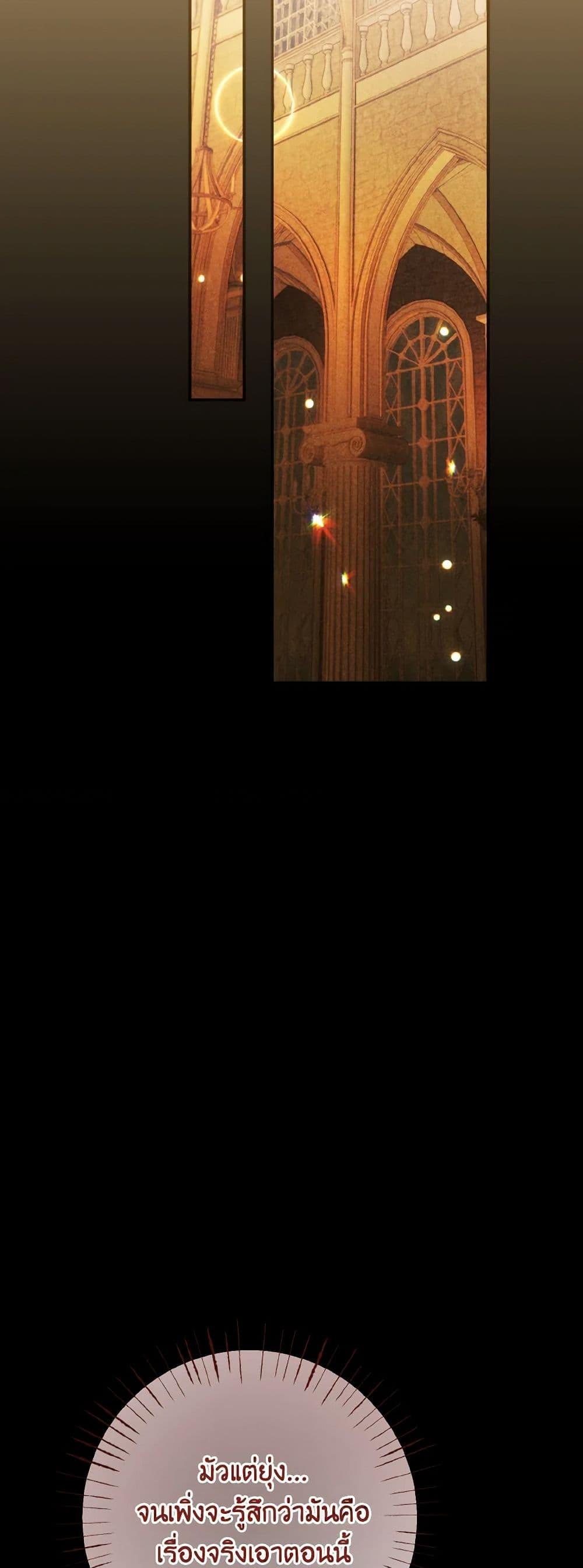 Manga-lc-com อ่านมังงะ อ่านการ์ตูน ออนไลน์ ฟรี I Tamed the Duke ตอนที่ 1 2 3 4 5 6 7 8 9 10 11 12 13 14 ฟรี ไม่มีโฆษณา Manga-lc - อ่าน มังงะ อ่าน การ์ตูน ออนไลน์ อ่านมังงะ ฟรี