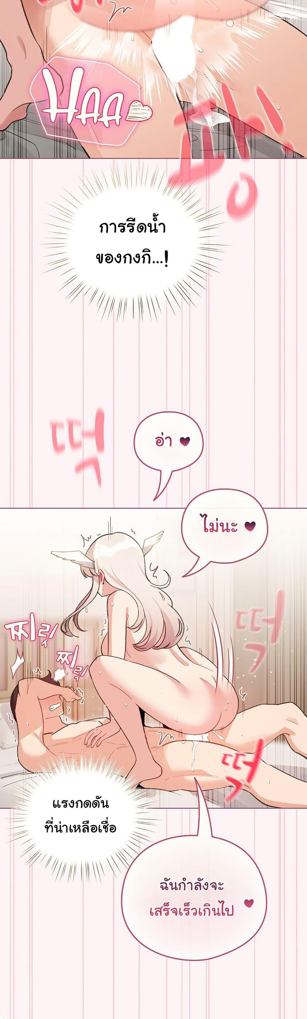 Doujin-Lc- อ่าน โดจิน มังฮวา เกาหลี ญี่ปุ่น จีน แปลไทย I Became a Pornhwa NPC ตอนที่ 1 2 3 4 5 6 7 8 9 10 11 12 13 14 ฟรี ไม่มีโฆษณา อ่าน โดจิน Manhwa เกาหลี ญี่ปุ่น จีน เรามีครบ คัดมาให้เน้นๆ โดจิน 18+ รับประกันความฟินโดย  Doujin Lc