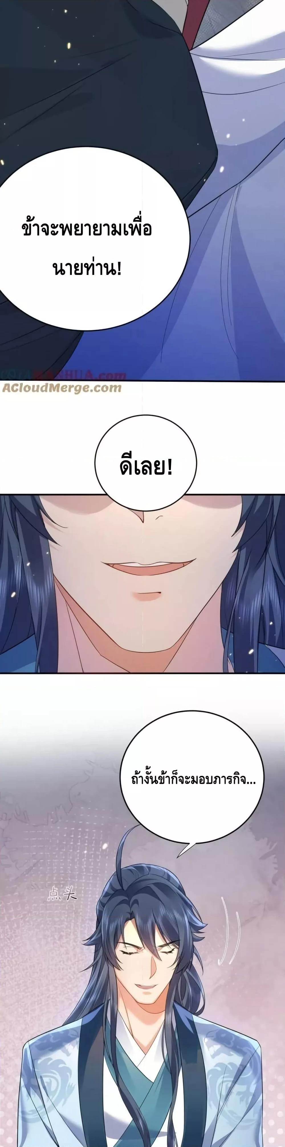 Manga-lc-com อ่านมังงะ อ่านการ์ตูน ออนไลน์ ฟรี AmIInvincible ตอนที่ 1 2 3 4 5 6 7 8 9 10 11 12 13 14 ฟรี ไม่มีโฆษณา Manga-lc - อ่าน มังงะ อ่าน การ์ตูน ออนไลน์ อ่านมังงะ ฟรี