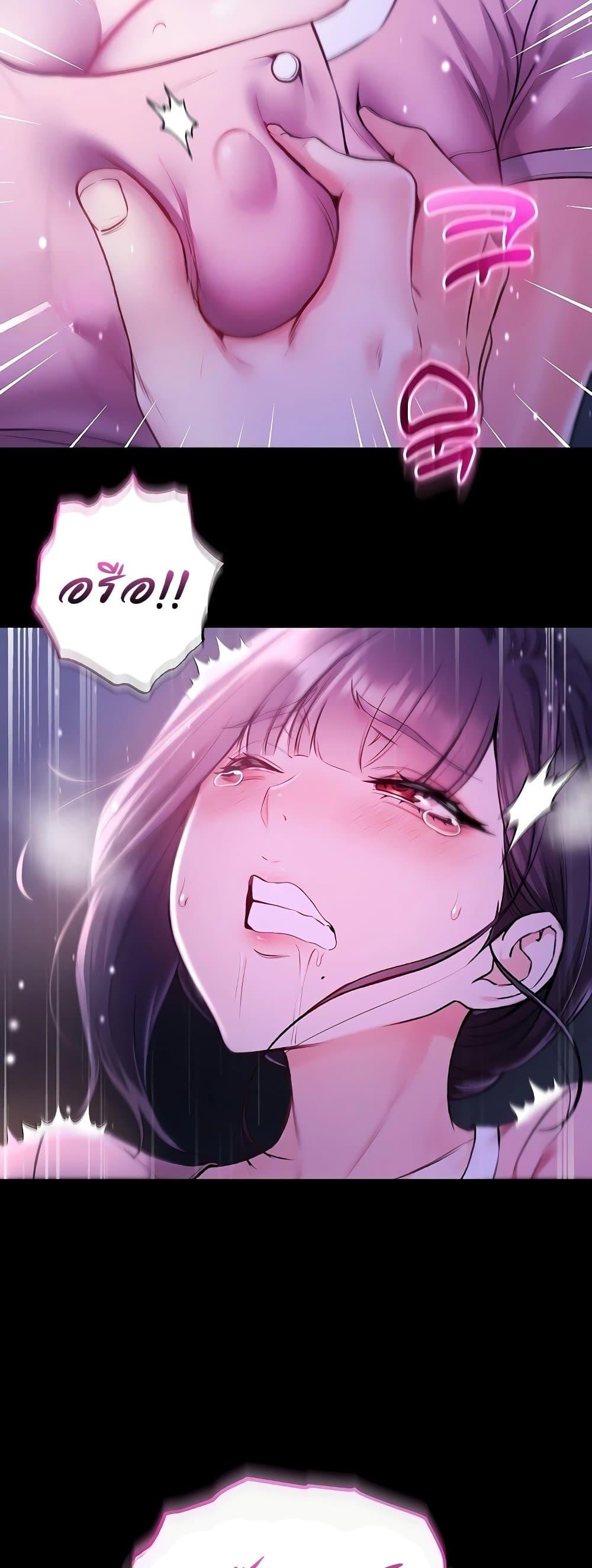 Doujin-Lc- อ่าน โดจิน มังฮวา เกาหลี ญี่ปุ่น จีน แปลไทย I Am a Vampire ตอนที่ 1 2 3 4 5 6 7 8 9 10 11 12 13 14 ฟรี ไม่มีโฆษณา อ่าน โดจิน Manhwa เกาหลี ญี่ปุ่น จีน เรามีครบ คัดมาให้เน้นๆ โดจิน 18+ รับประกันความฟินโดย  Doujin Lc