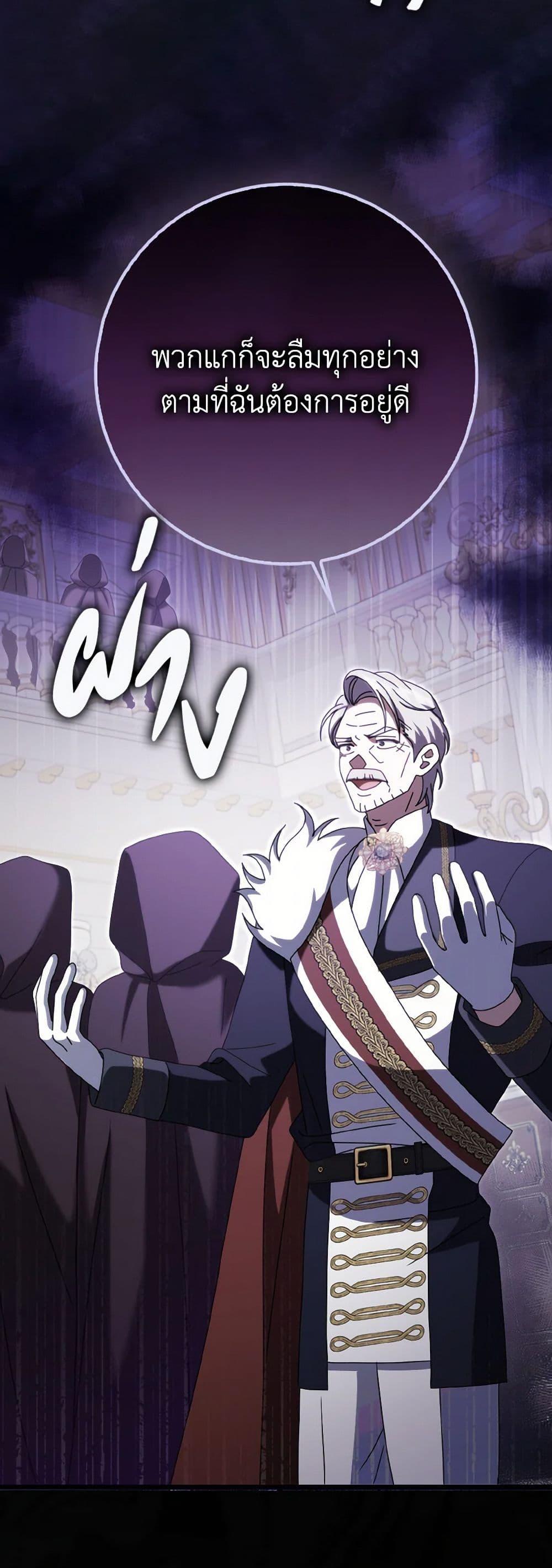 Manga-lc-com อ่านมังงะ อ่านการ์ตูน ออนไลน์ ฟรี Cinderella Disappeared ตอนที่ 1 2 3 4 5 6 7 8 9 10 11 12 13 14 ฟรี ไม่มีโฆษณา Manga-lc - อ่าน มังงะ อ่าน การ์ตูน ออนไลน์ อ่านมังงะ ฟรี