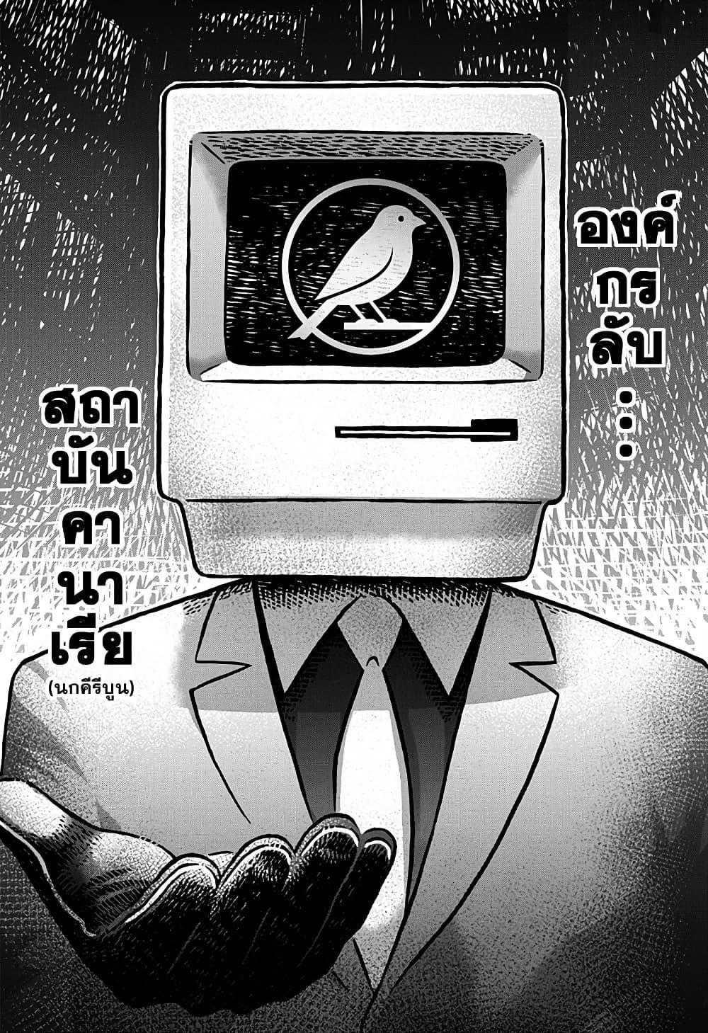 Manga-lc-com อ่านมังงะ อ่านการ์ตูน ออนไลน์ ฟรี Kowaiyasan ตอนที่ 1 2 3 4 5 6 7 8 9 10 11 12 13 14 ฟรี ไม่มีโฆษณา Manga-lc - อ่าน มังงะ อ่าน การ์ตูน ออนไลน์ อ่านมังงะ ฟรี