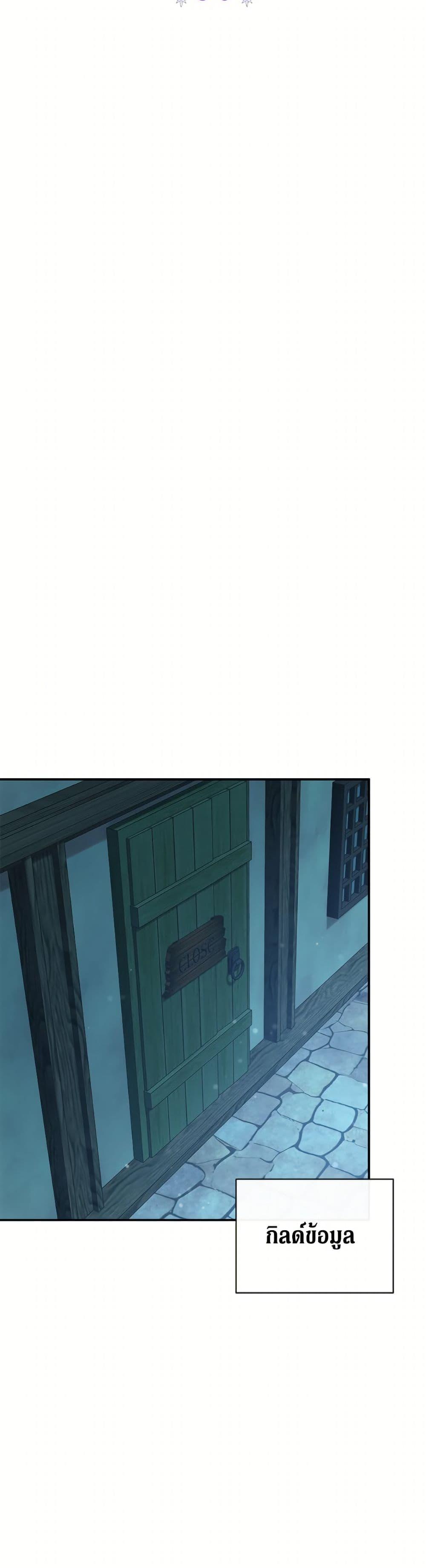 Manga-lc-com อ่านมังงะ อ่านการ์ตูน ออนไลน์ ฟรี The Villain’s Match Is Too Perfect ตอนที่ 1 2 3 4 5 6 7 8 9 10 11 12 13 14 ฟรี ไม่มีโฆษณา Manga-lc - อ่าน มังงะ อ่าน การ์ตูน ออนไลน์ อ่านมังงะ ฟรี