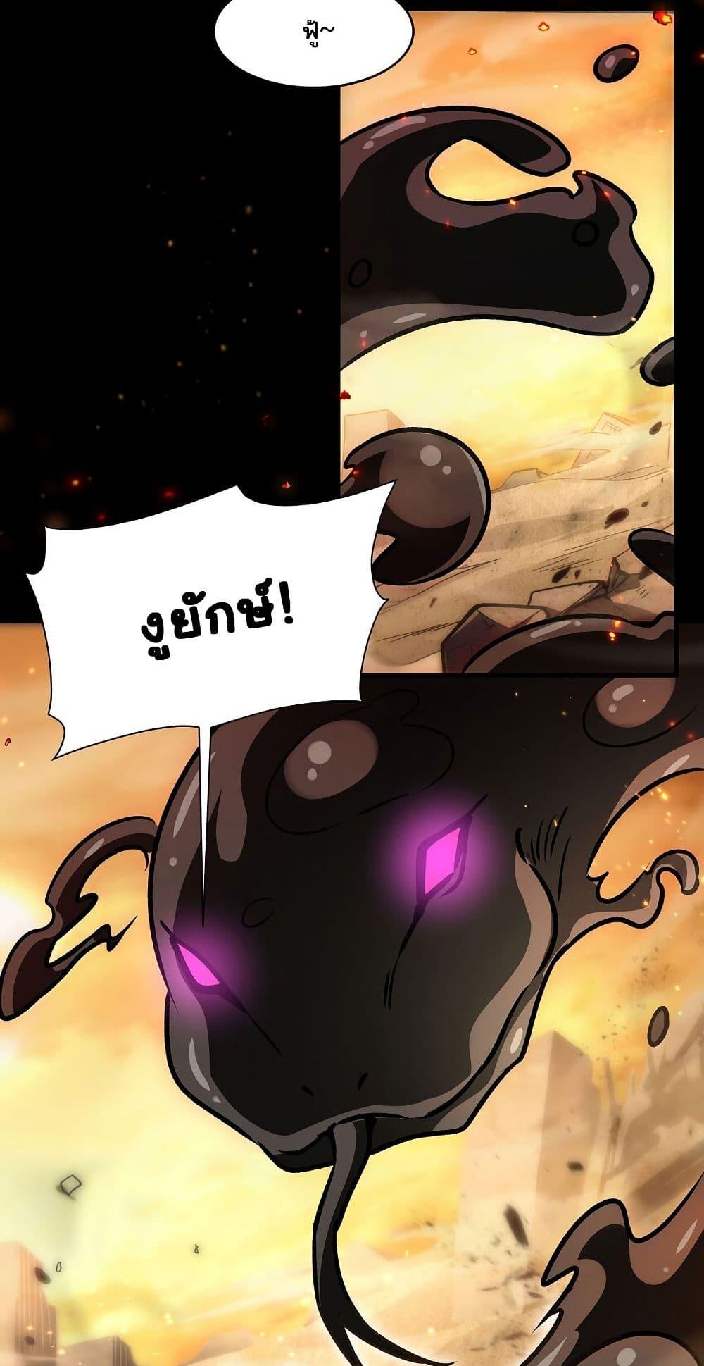 Manga-lc-com อ่านมังงะ อ่านการ์ตูน ออนไลน์ ฟรี Become a Witch in a World Full of Ghost Stories ตอนที่ 1 2 3 4 5 6 7 8 9 10 11 12 13 14 ฟรี ไม่มีโฆษณา Manga-lc - อ่าน มังงะ อ่าน การ์ตูน ออนไลน์ อ่านมังงะ ฟรี