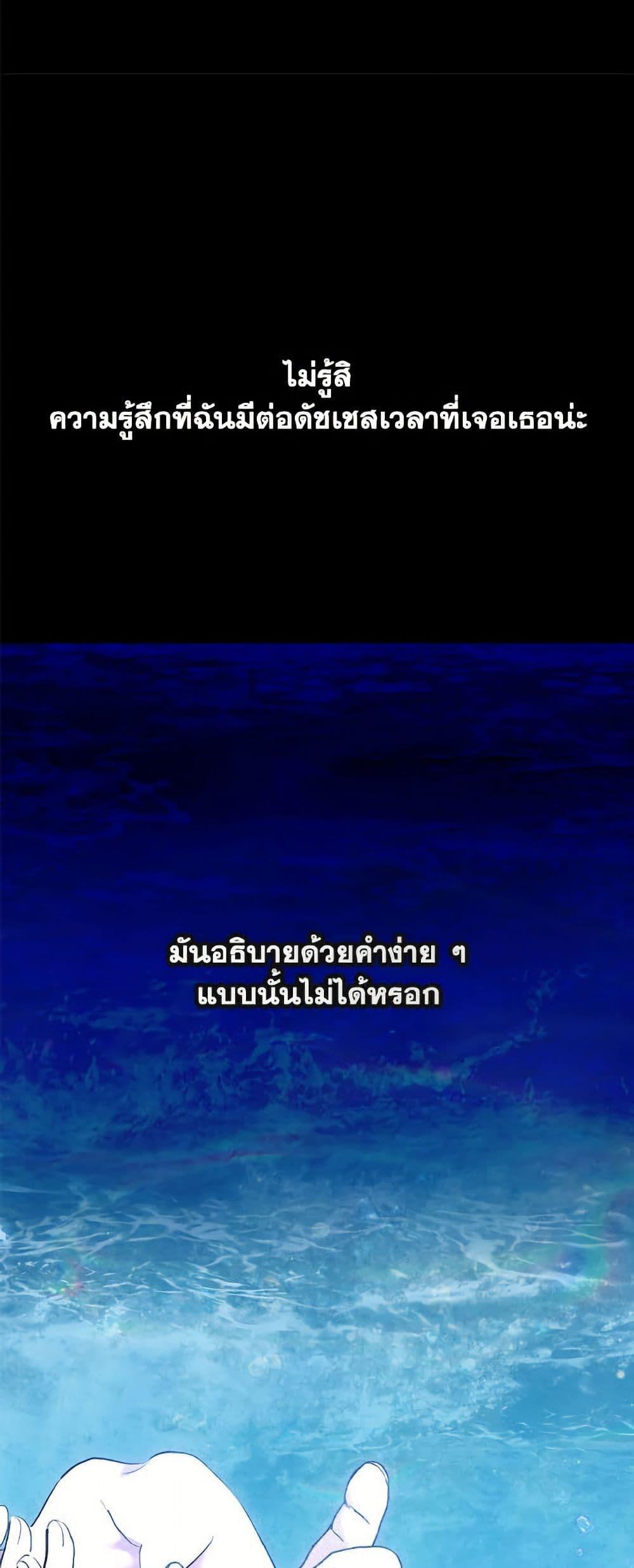 Manga-lc-com อ่านมังงะ อ่านการ์ตูน ออนไลน์ ฟรี I Need to Raise My Sister Right ตอนที่ 1 2 3 4 5 6 7 8 9 10 11 12 13 14 ฟรี ไม่มีโฆษณา Manga-lc - อ่าน มังงะ อ่าน การ์ตูน ออนไลน์ อ่านมังงะ ฟรี