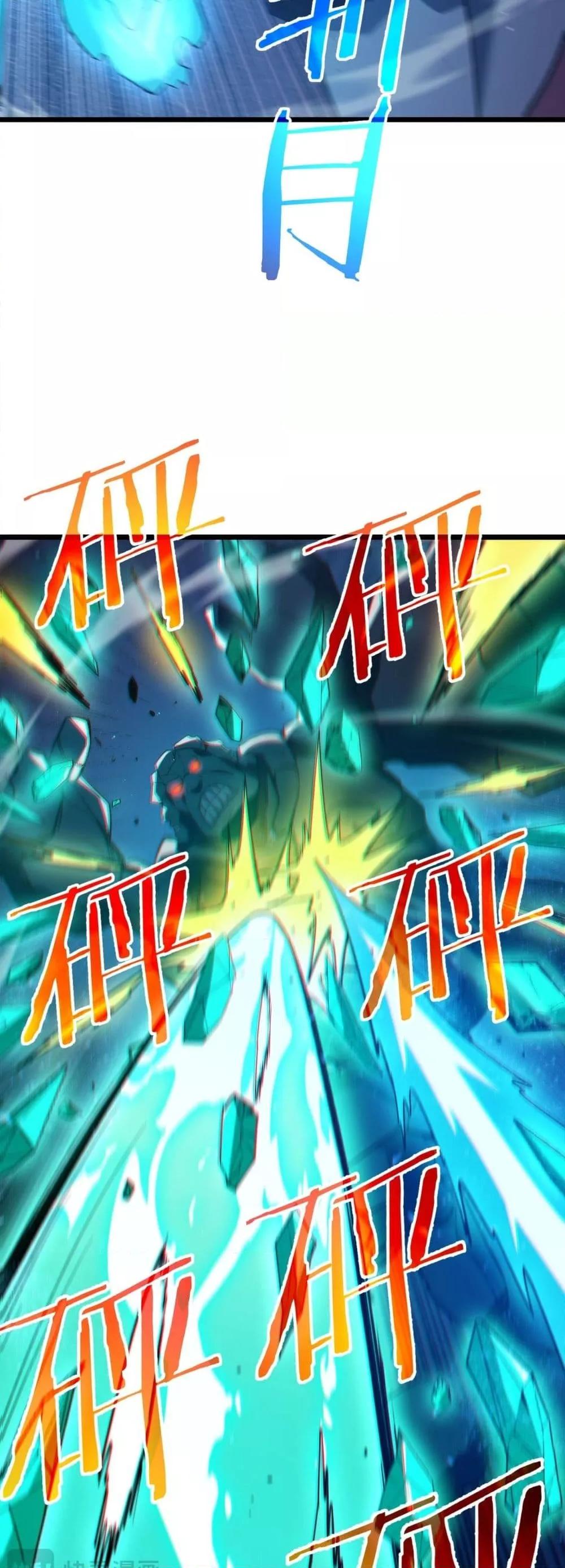 Manga-lc-com อ่านมังงะ อ่านการ์ตูน ออนไลน์ ฟรี MyPassiveSkil ตอนที่ 1 2 3 4 5 6 7 8 9 10 11 12 13 14 ฟรี ไม่มีโฆษณา Manga-lc - อ่าน มังงะ อ่าน การ์ตูน ออนไลน์ อ่านมังงะ ฟรี