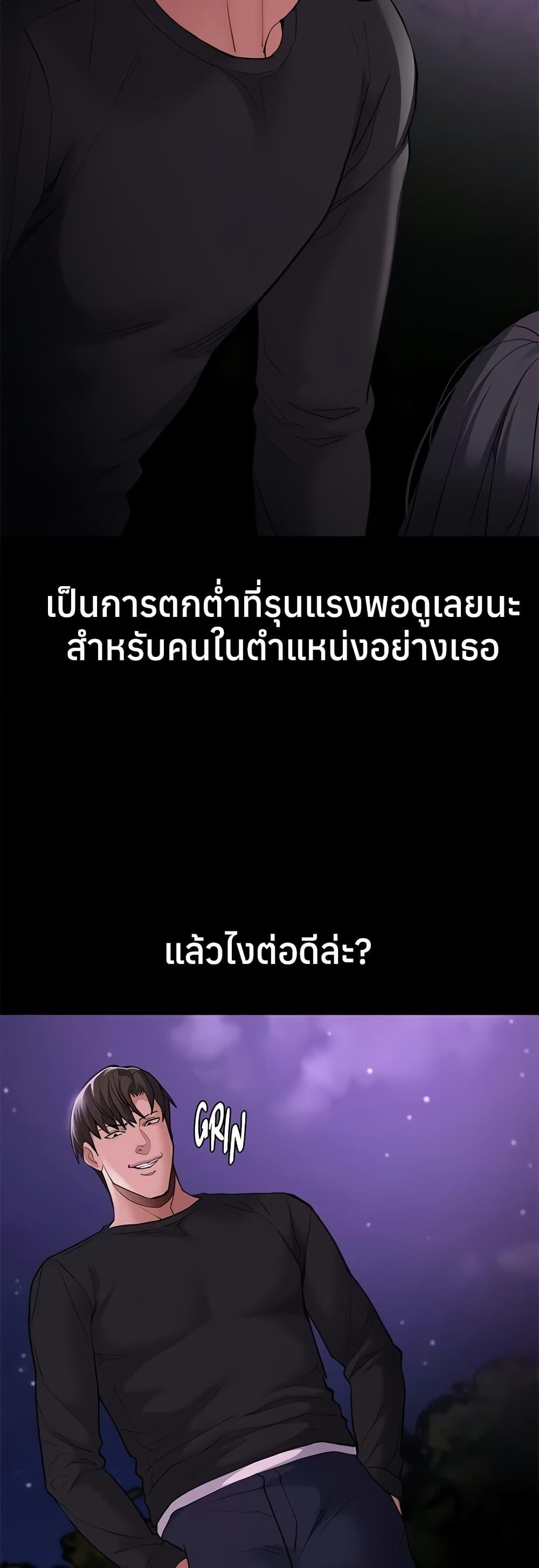 Doujin-Lc- อ่าน โดจิน มังฮวา เกาหลี ญี่ปุ่น จีน แปลไทย Pervert Diary ตอนที่ 1 2 3 4 5 6 7 8 9 10 11 12 13 14 ฟรี ไม่มีโฆษณา อ่าน โดจิน Manhwa เกาหลี ญี่ปุ่น จีน เรามีครบ คัดมาให้เน้นๆ โดจิน 18+ รับประกันความฟินโดย  Doujin Lc