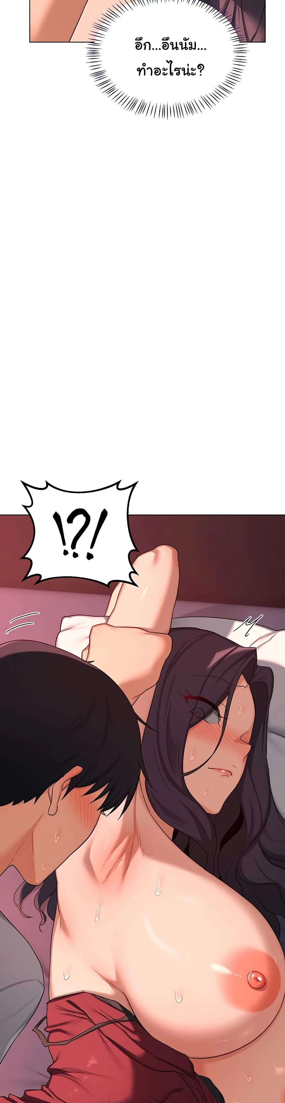 Doujin-Lc- อ่าน โดจิน มังฮวา เกาหลี ญี่ปุ่น จีน แปลไทย MILF Exchange Plan ตอนที่ 1 2 3 4 5 6 7 8 9 10 11 12 13 14 ฟรี ไม่มีโฆษณา อ่าน โดจิน Manhwa เกาหลี ญี่ปุ่น จีน เรามีครบ คัดมาให้เน้นๆ โดจิน 18+ รับประกันความฟินโดย  Doujin Lc