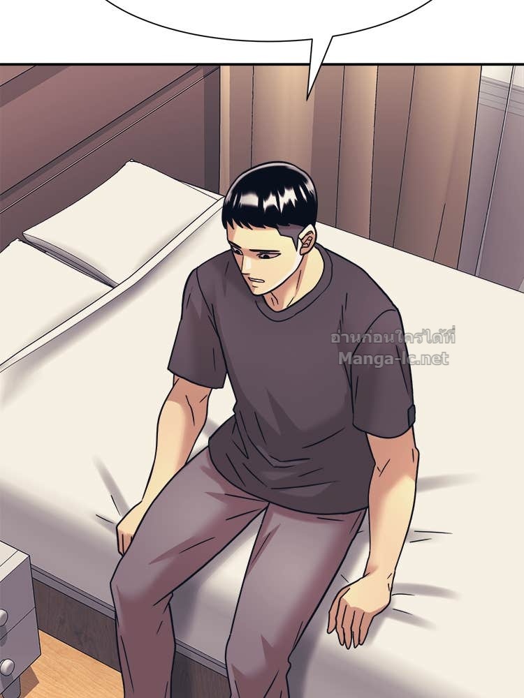 Doujin-Lc- อ่าน โดจิน มังฮวา เกาหลี ญี่ปุ่น จีน แปลไทย โคตรแกร่ง ตอนที่ 1 2 3 4 5 6 7 8 9 10 11 12 13 14 ฟรี ไม่มีโฆษณา อ่าน โดจิน Manhwa เกาหลี ญี่ปุ่น จีน เรามีครบ คัดมาให้เน้นๆ โดจิน 18+ รับประกันความฟินโดย Doujin Lc