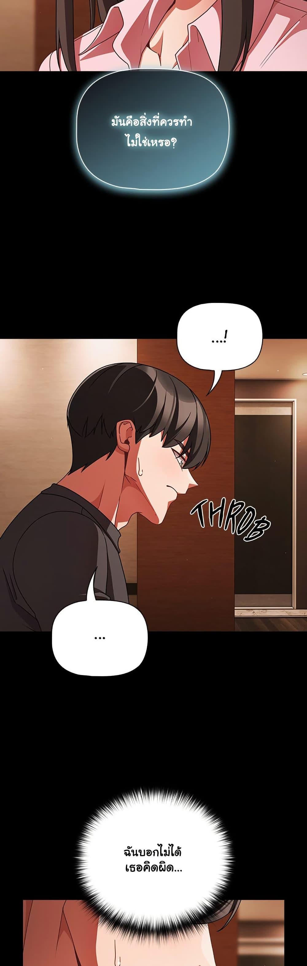 Doujin-Lc- อ่าน โดจิน มังฮวา เกาหลี ญี่ปุ่น จีน แปลไทย People of The Dark ตอนที่ 1 2 3 4 5 6 7 8 9 10 11 12 13 14 ฟรี ไม่มีโฆษณา อ่าน โดจิน Manhwa เกาหลี ญี่ปุ่น จีน เรามีครบ คัดมาให้เน้นๆ โดจิน 18+ รับประกันความฟินโดย  Doujin Lc