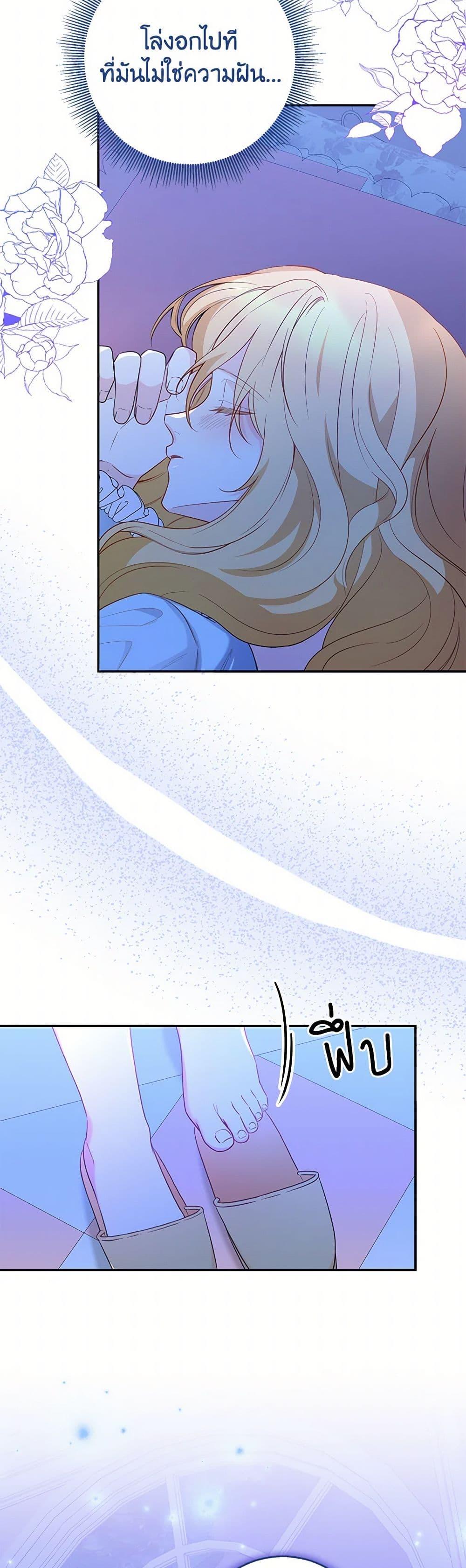 Manga-lc-com อ่านมังงะ อ่านการ์ตูน ออนไลน์ ฟรี Saved by Crazy Stepfather! ตอนที่ 1 2 3 4 5 6 7 8 9 10 11 12 13 14 ฟรี ไม่มีโฆษณา Manga-lc - อ่าน มังงะ อ่าน การ์ตูน ออนไลน์ อ่านมังงะ ฟรี