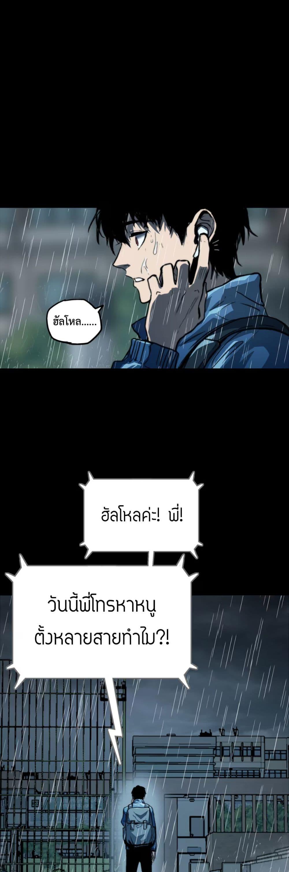 Manga-lc-com อ่านมังงะ อ่านการ์ตูน ออนไลน์ ฟรี The Glutton ตอนที่ 1 2 3 4 5 6 7 8 9 10 11 12 13 14 ฟรี ไม่มีโฆษณา Manga-lc - อ่าน มังงะ อ่าน การ์ตูน ออนไลน์ อ่านมังงะ ฟรี