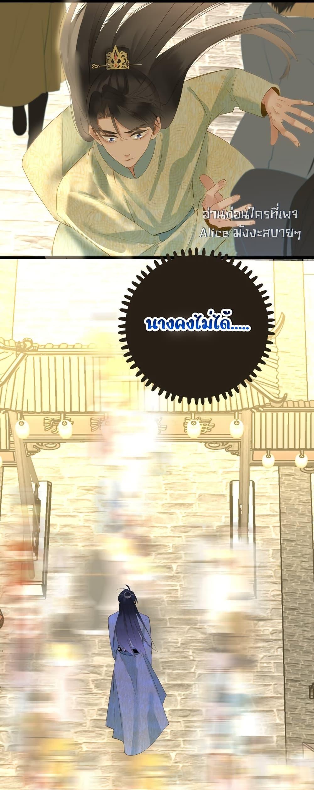 Manga-lc-com อ่านมังงะ อ่านการ์ตูน ออนไลน์ ฟรี ThePrinceIsC ตอนที่ 1 2 3 4 5 6 7 8 9 10 11 12 13 14 ฟรี ไม่มีโฆษณา Manga-lc - อ่าน มังงะ อ่าน การ์ตูน ออนไลน์ อ่านมังงะ ฟรี