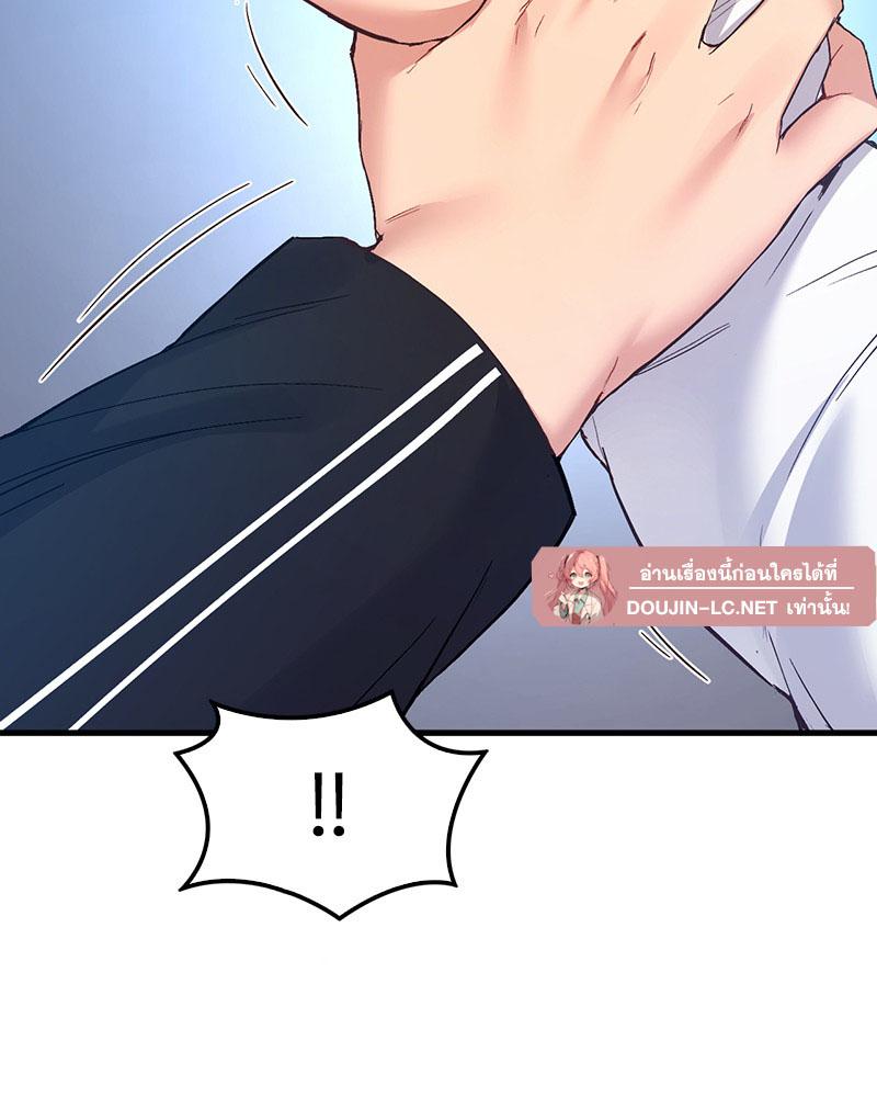 Doujin-Lc- อ่าน โดจิน มังฮวา เกาหลี ญี่ปุ่น จีน แปลไทย Playing On Hard Mode ตอนที่ 1 2 3 4 5 6 7 8 9 10 11 12 13 14 ฟรี ไม่มีโฆษณา อ่าน โดจิน Manhwa เกาหลี ญี่ปุ่น จีน เรามีครบ คัดมาให้เน้นๆ โดจิน 18+ รับประกันความฟินโดย  Doujin Lc