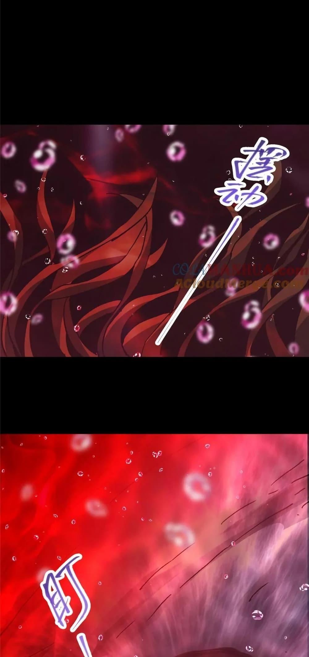 Manga-lc-com อ่านมังงะ อ่านการ์ตูน ออนไลน์ ฟรี KeepALowProf ตอนที่ 1 2 3 4 5 6 7 8 9 10 11 12 13 14 ฟรี ไม่มีโฆษณา Manga-lc - อ่าน มังงะ อ่าน การ์ตูน ออนไลน์ อ่านมังงะ ฟรี