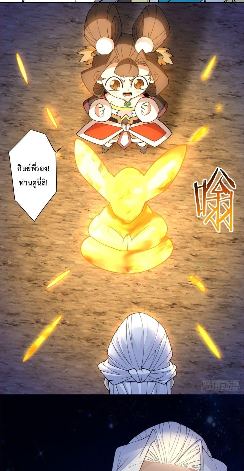 Manga-lc-com อ่านมังงะ อ่านการ์ตูน ออนไลน์ ฟรี MyDisciplesAr ตอนที่ 1 2 3 4 5 6 7 8 9 10 11 12 13 14 ฟรี ไม่มีโฆษณา Manga-lc - อ่าน มังงะ อ่าน การ์ตูน ออนไลน์ อ่านมังงะ ฟรี