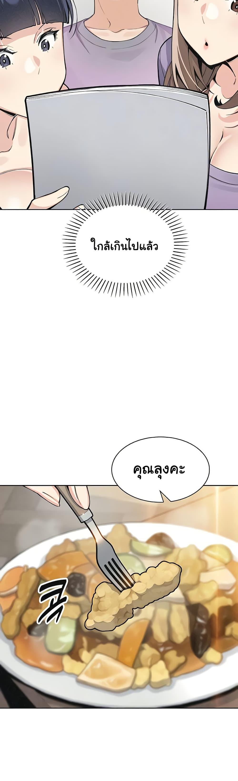 Doujin-Lc- อ่าน โดจิน มังฮวา เกาหลี ญี่ปุ่น จีน แปลไทย My Daughter ตอนที่ 1 2 3 4 5 6 7 8 9 10 11 12 13 14 ฟรี ไม่มีโฆษณา อ่าน โดจิน Manhwa เกาหลี ญี่ปุ่น จีน เรามีครบ คัดมาให้เน้นๆ โดจิน 18+ รับประกันความฟินโดย  Doujin Lc