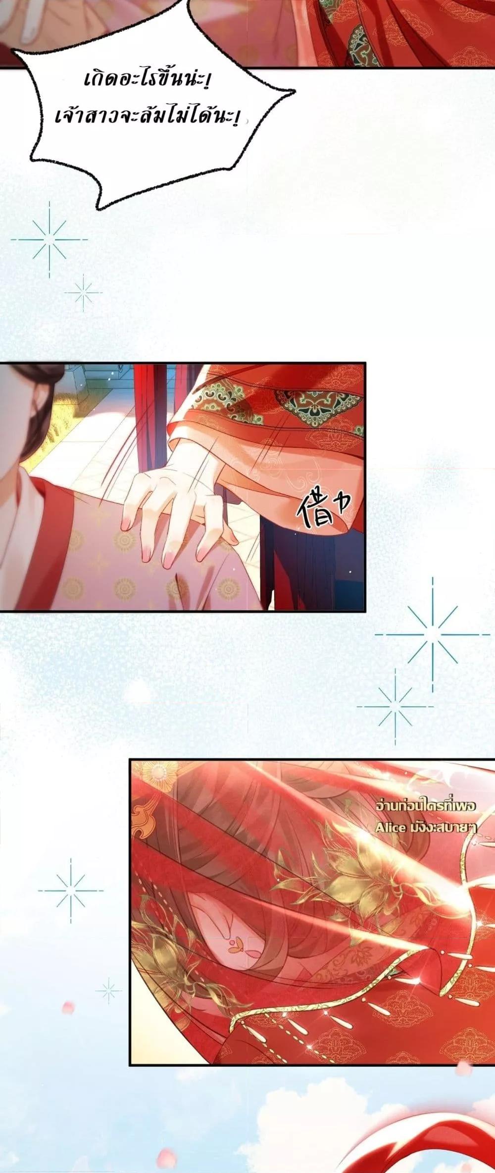 Manga-lc-com อ่านมังงะ อ่านการ์ตูน ออนไลน์ ฟรี MotherTuanzik ตอนที่ 1 2 3 4 5 6 7 8 9 10 11 12 13 14 ฟรี ไม่มีโฆษณา Manga-lc - อ่าน มังงะ อ่าน การ์ตูน ออนไลน์ อ่านมังงะ ฟรี