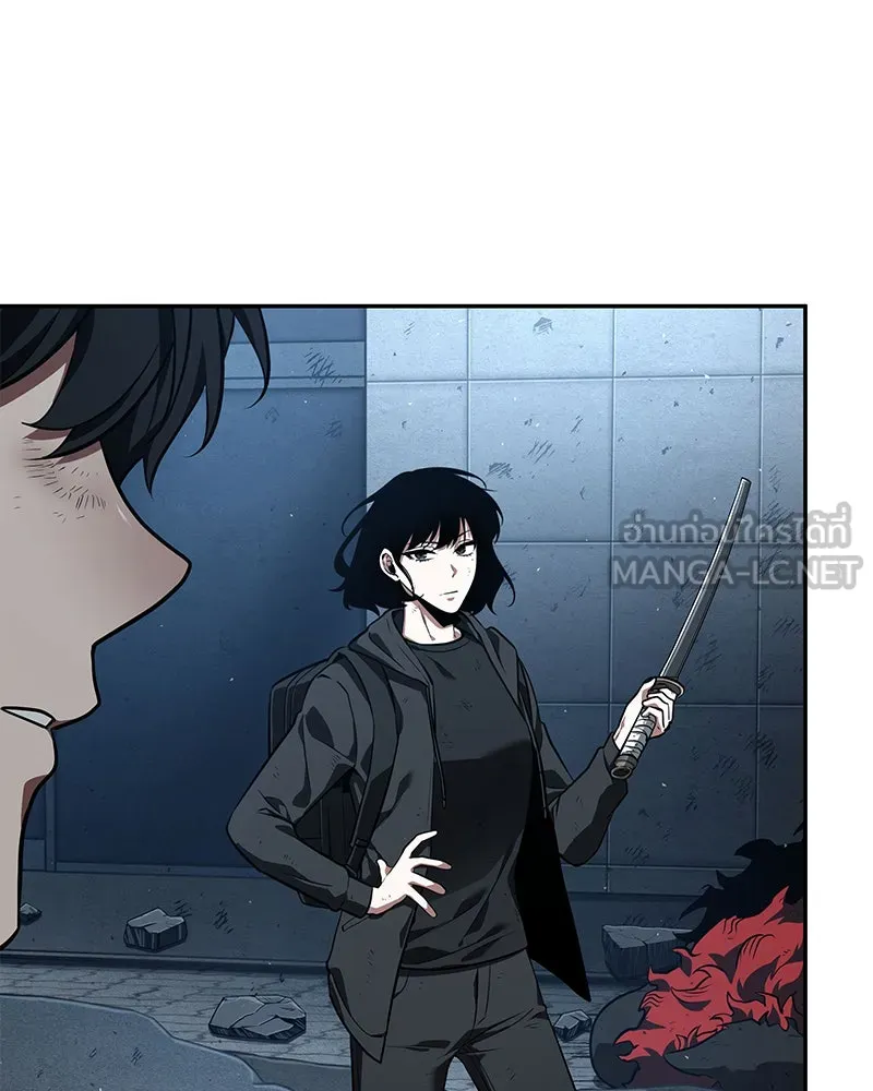 Omniscient Reader อ่านชะตาวันสิ้นโลก ตอนที่ 15 โลกที่ไร้ราชา (8) รูปที่ 135