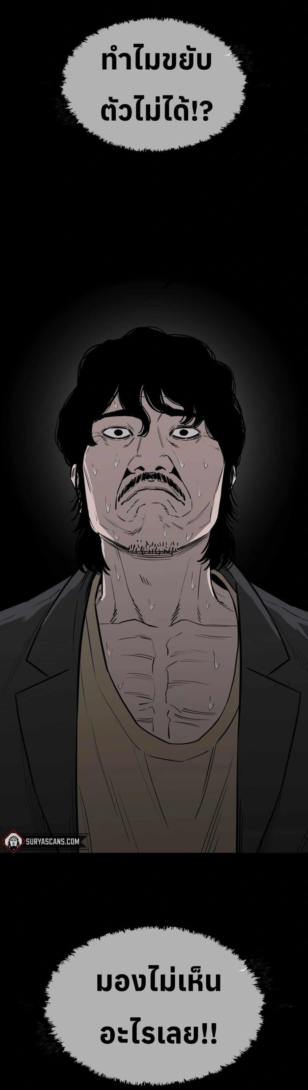 Manga-lc-com อ่านมังงะ อ่านการ์ตูน ออนไลน์ ฟรี Let’s Make a Contract ตอนที่ 1 2 3 4 5 6 7 8 9 10 11 12 13 14 ฟรี ไม่มีโฆษณา Manga-lc - อ่าน มังงะ อ่าน การ์ตูน ออนไลน์ อ่านมังงะ ฟรี