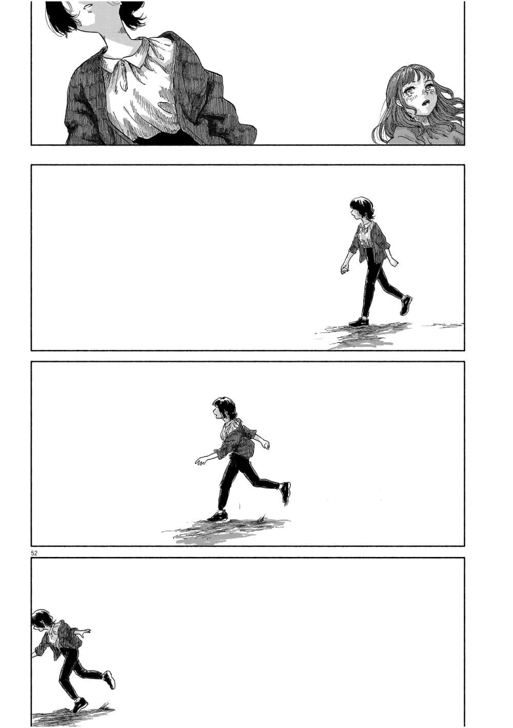 Manga-lc-com อ่านมังงะ อ่านการ์ตูน ออนไลน์ ฟรี Sentimental Journey ตอนที่ 1 2 3 4 5 6 7 8 9 10 11 12 13 14 ฟรี ไม่มีโฆษณา Manga-lc - อ่าน มังงะ อ่าน การ์ตูน ออนไลน์ อ่านมังงะ ฟรี