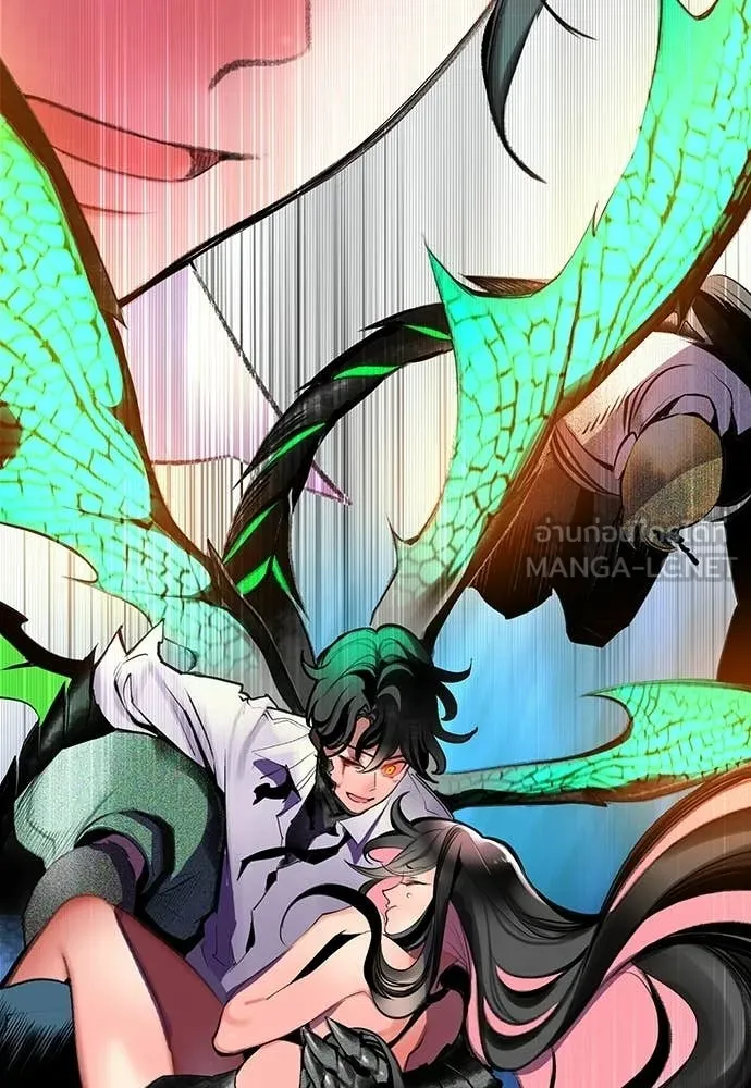 Jungle Juice ตอนที่ 186 รูปที่ 50