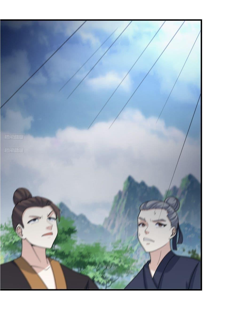 Manga-lc-com อ่านมังงะ อ่านการ์ตูน ออนไลน์ ฟรี Invincible After a Hundred Years of Seclusion ตอนที่ 1 2 3 4 5 6 7 8 9 10 11 12 13 14 ฟรี ไม่มีโฆษณา Manga-lc - อ่าน มังงะ อ่าน การ์ตูน ออนไลน์ อ่านมังงะ ฟรี