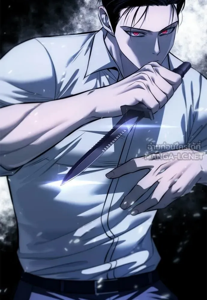 มัจจุราชชุดแดง ตอนที่ 29 รูปที่ 114